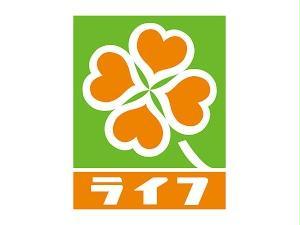 スーパー　ライフ天神橋店（スーパー）まで232m