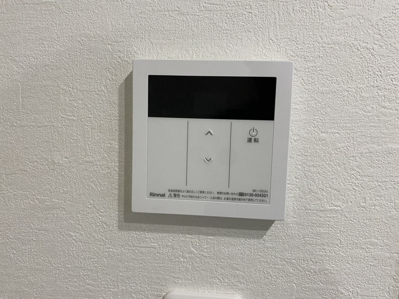 セキュリティ　同一仕様写真