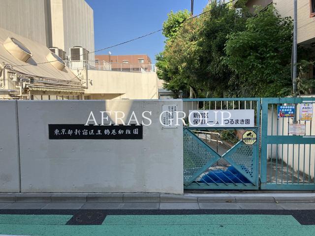 幼稚園・保育園　つるまき園（幼稚園・保育園）まで97m