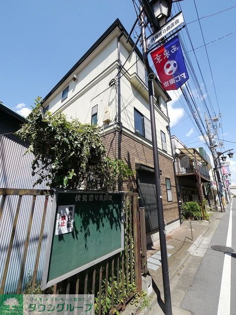 その他　その他（その他）まで458m