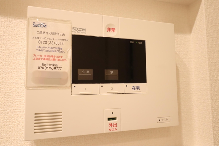 セキュリティ　102の画像