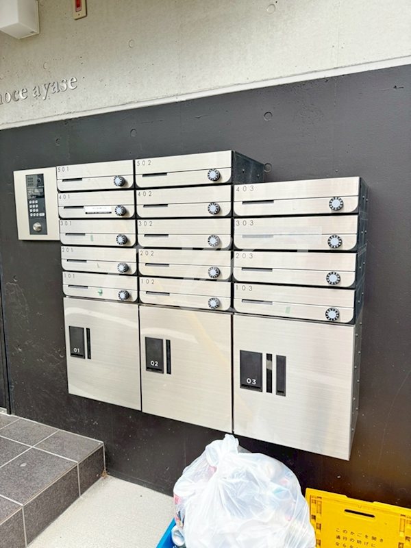 その他共有部分