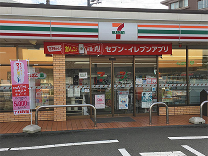 コンビニ　セブンイレブン横浜上星川3丁目（コンビニ）まで450m