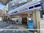 コンビニ　ローソン　ＪＲ奈良駅前店（コンビニ）まで348m