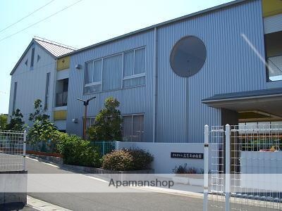 幼稚園・保育園　羽曳野市立幼稚園高鷲南幼稚園（幼稚園・保育園）まで1458m