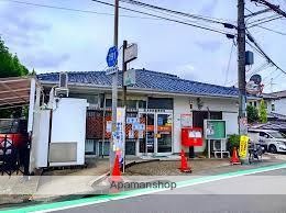 郵便局　羽曳野高鷲郵便局（郵便局）まで1904m