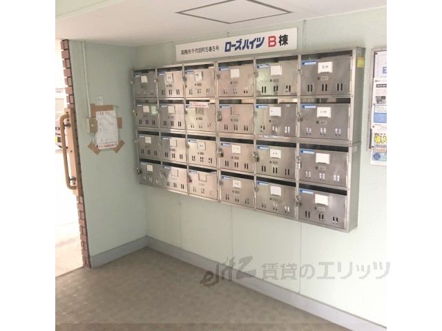 その他共有部分　集合ポスト