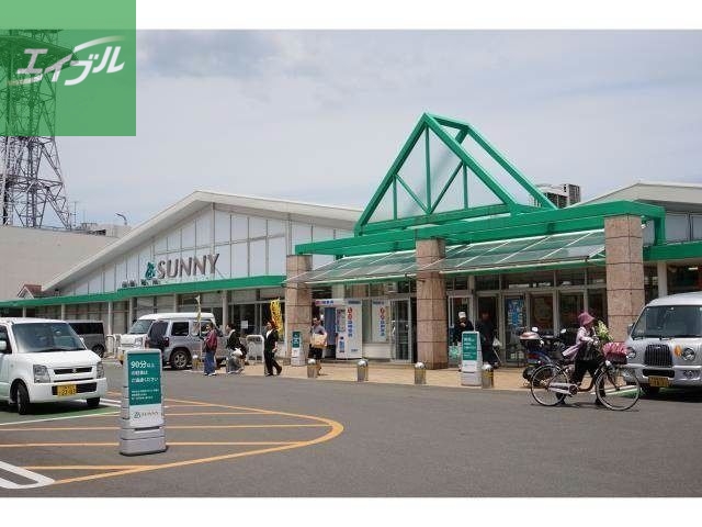スーパー　サニー鳥栖店（スーパー）まで1338m