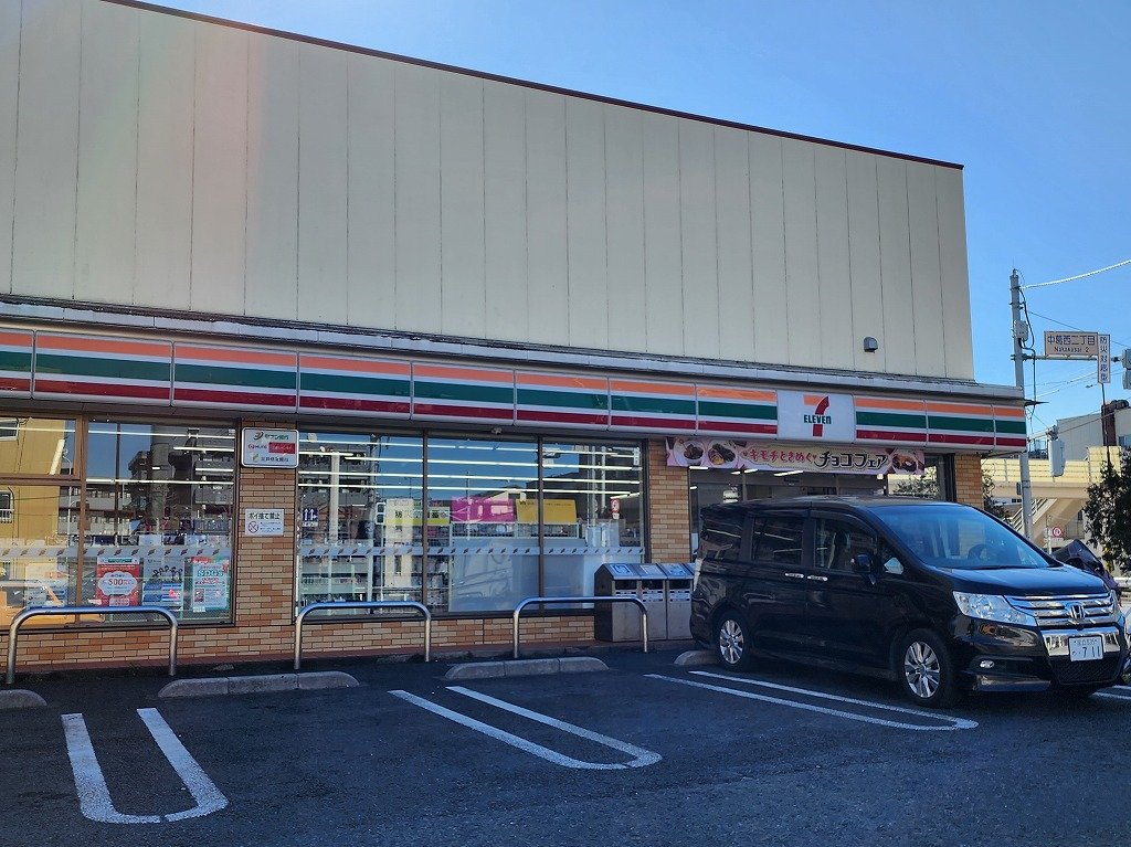 コンビニ　セブンイレブン（コンビニ）まで100m