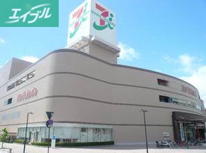 ショッピングセンター　イトーヨーカドー岡山店（ショッピングセンター）まで611m