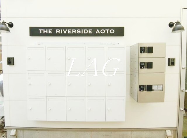 その他共有部分　集合ポストです。