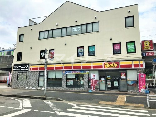 コンビニ　デイリーヤマザキ 新柏駅前店（コンビニ）まで716m