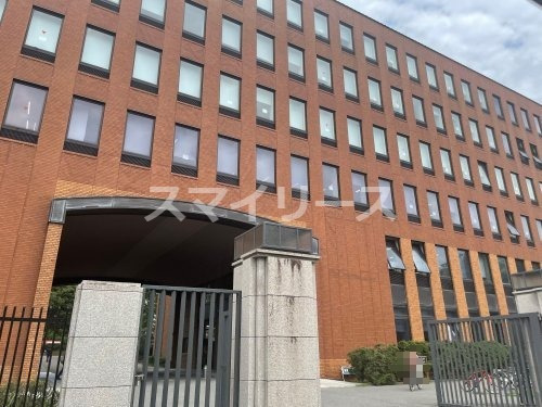 大学・短大　私立麗澤大学（大学・短大）まで870m