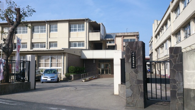 中学校　岸和田市立久米田中学校（中学校）まで763m