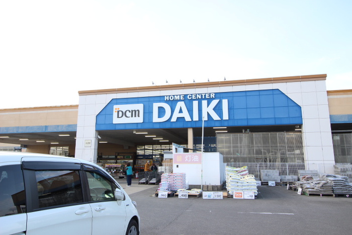 ホームセンター　DCM（ホームセンター）まで8205m
