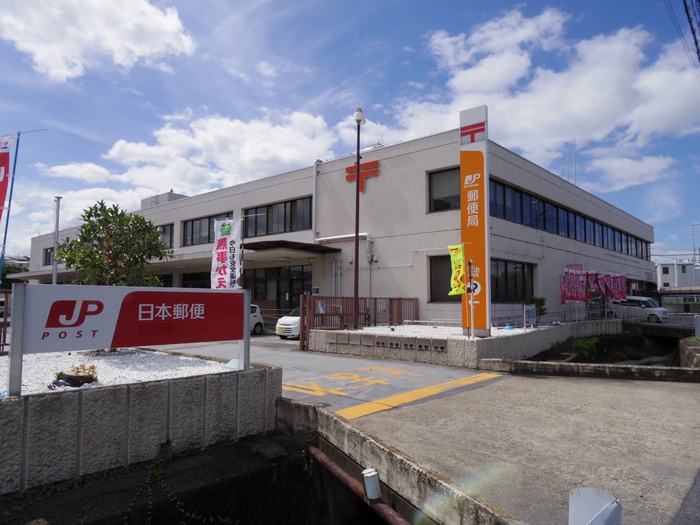 郵便局　宇治郵便局（郵便局）まで9515m