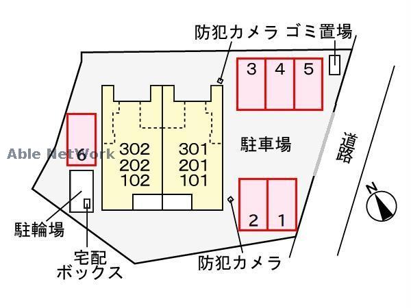 その他　その他