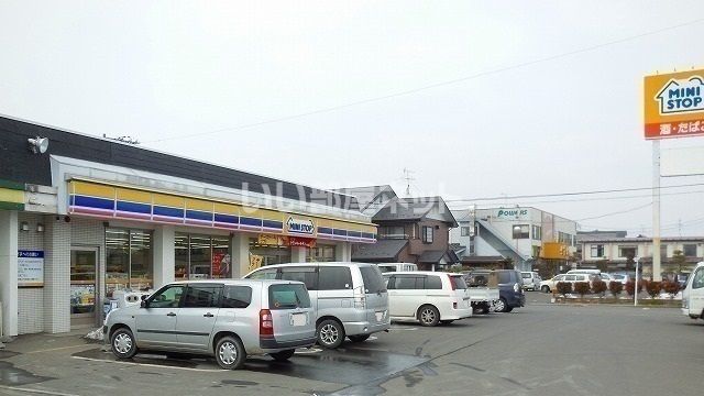 コンビニ　ミニストップ 宮城船岡中央店（コンビニ）まで173m