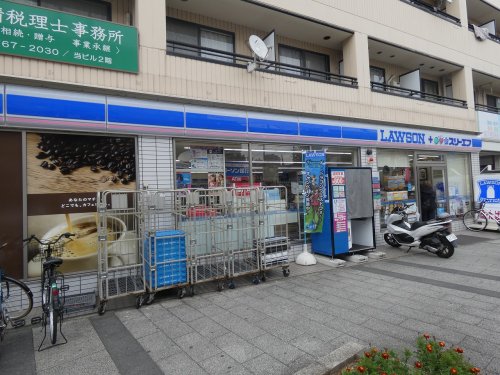 コンビニ　ローソン ＬＴＦ高津区役所前店（コンビニ）まで334m