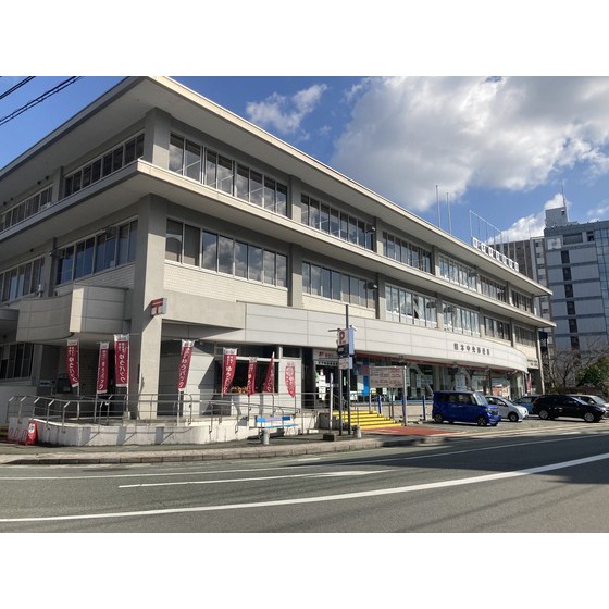 郵便局　熊本中央郵便局（郵便局）まで365m