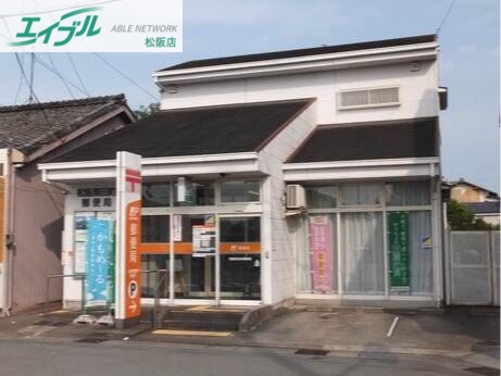 郵便局　松阪黒田町郵便局（郵便局）まで794m