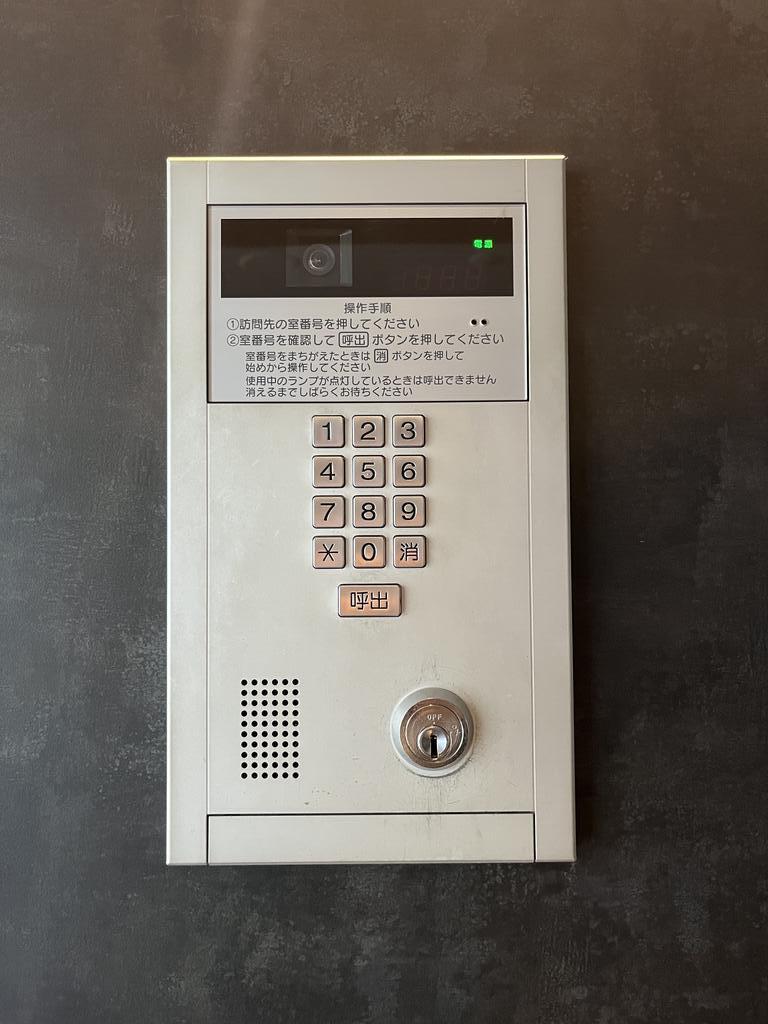 セキュリティ　※同仕様