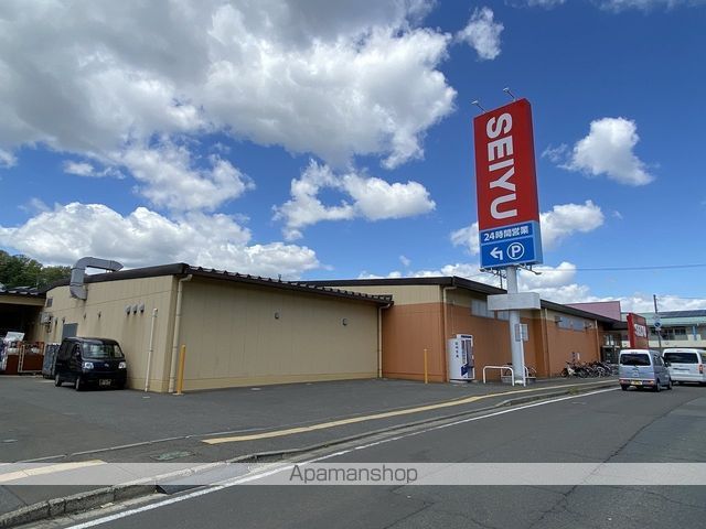 スーパー　西友台原店（スーパー）まで1272m