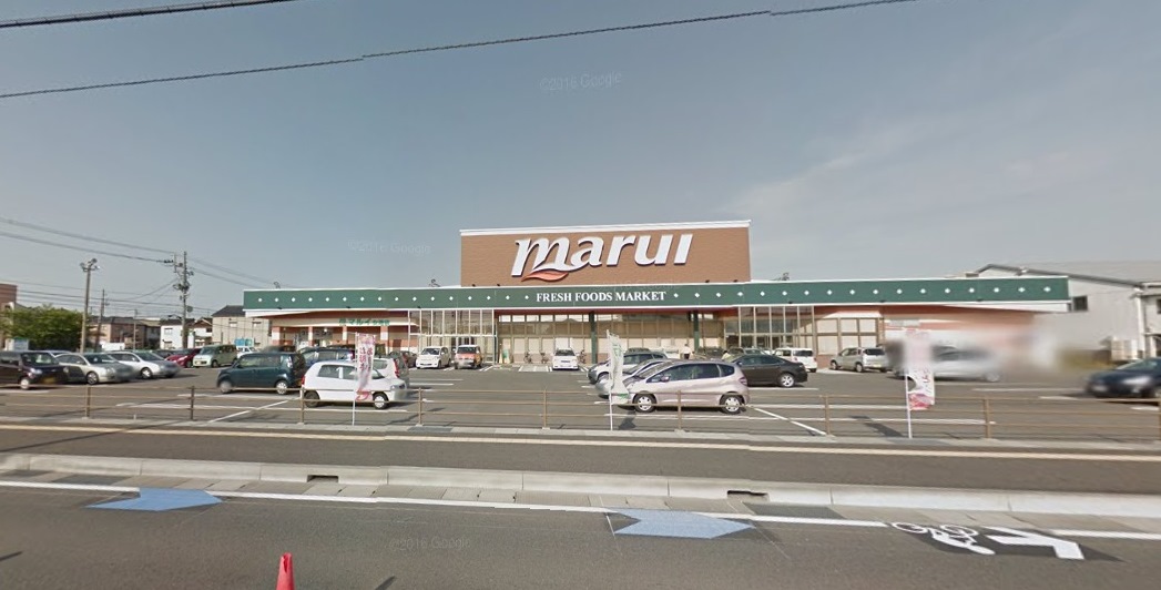 スーパー　スーパーマルイ女池店（スーパー）まで562m