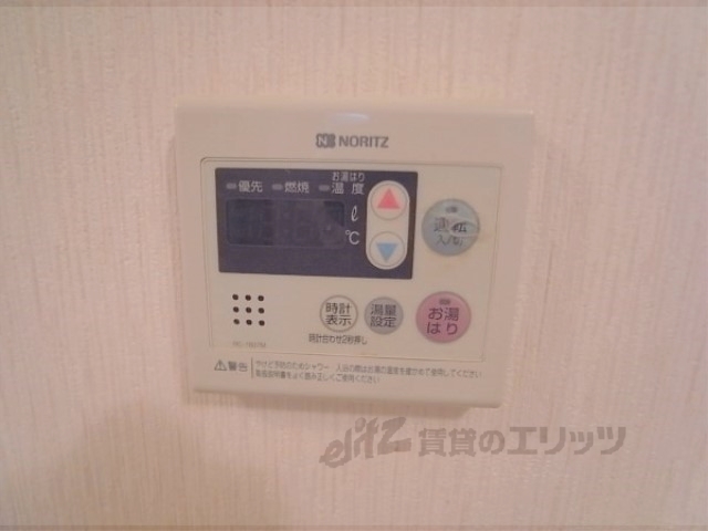 その他設備　給湯器リモコン