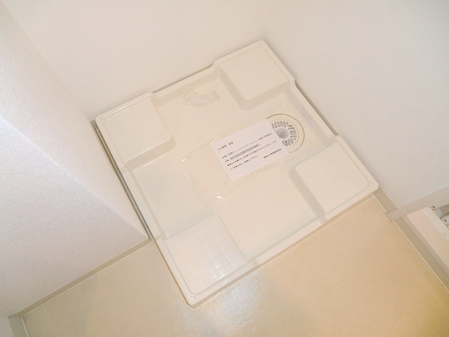 その他設備　室内洗濯機置場