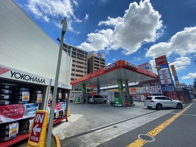 その他　エネオス（その他）まで601m