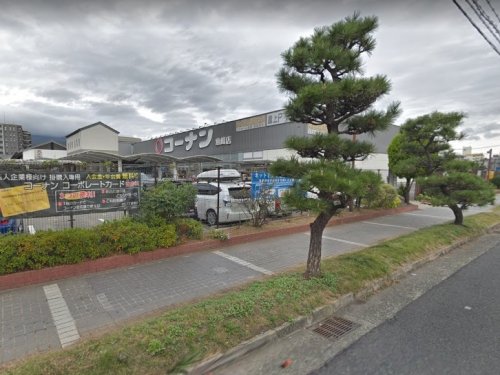 ホームセンター　ホームセンターコーナン魚崎店（ホームセンター）まで522m