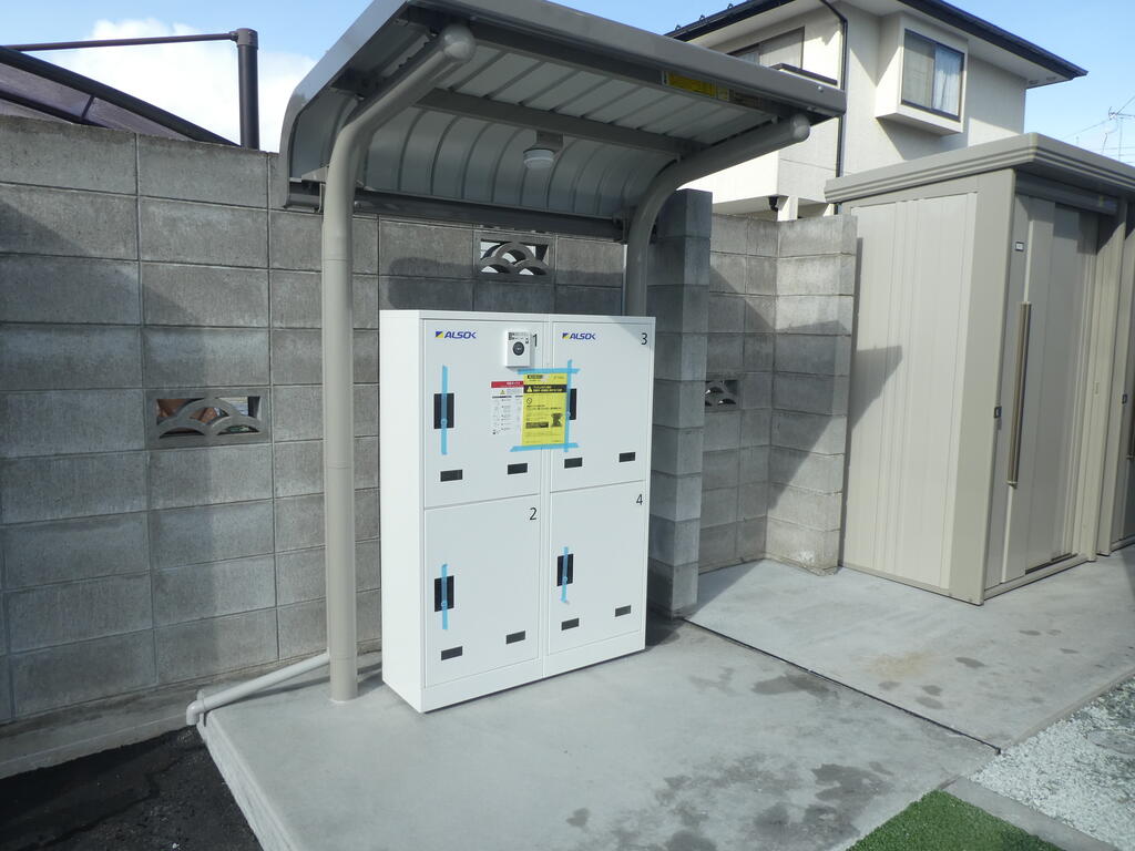 その他設備　宅配ボックス