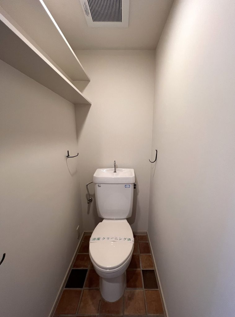 トイレ　温水洗浄便座付き
