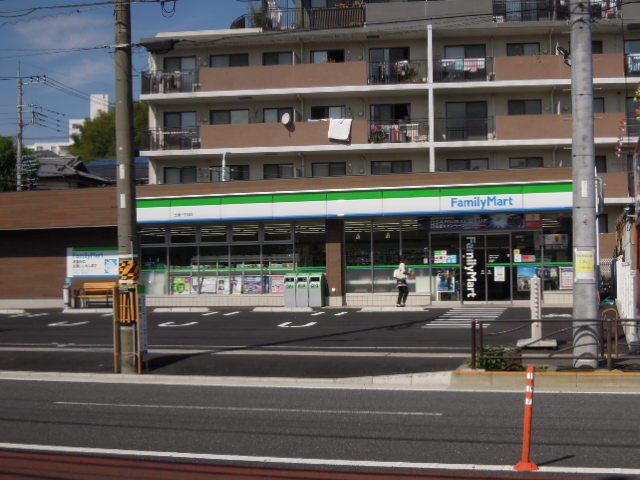 コンビニ　ファミリーマート土橋一丁目店（コンビニ）まで100m