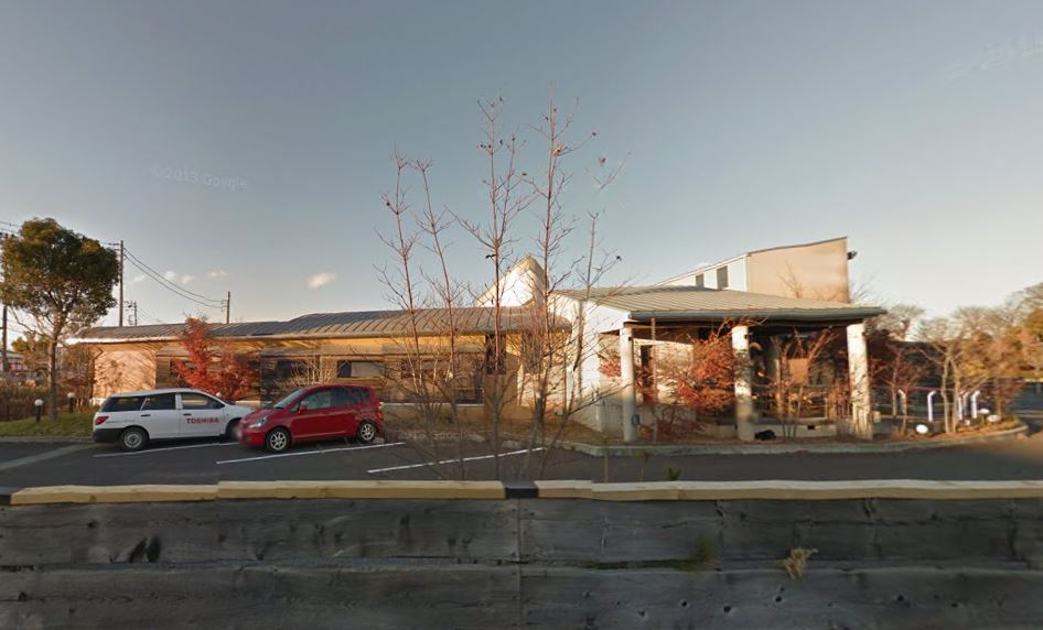 飲食店　グルービーつくば店（飲食店）まで320m