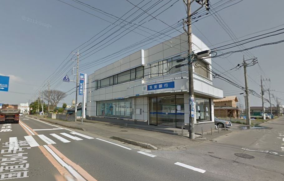 銀行　筑波銀行学園並木支店学園出張所（銀行）まで696m