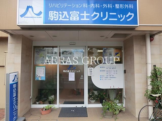 病院　がん・感染症センター 東京都立駒込病院（病院）まで760m