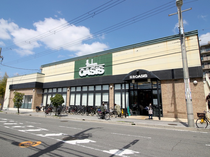 スーパー　阪急オアシス豊中少路店（スーパー）まで118m
