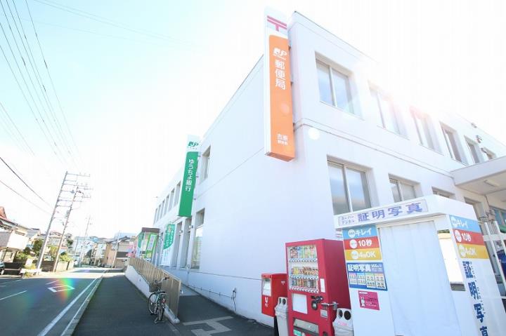 郵便局　吉原郵便局郵便集荷（郵便局）まで422m