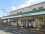 コンビニ　ファミリーマート 御幣島二丁目北店（コンビニ）まで387m