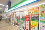 コンビニ　ファミリーマート（コンビニ）まで118m