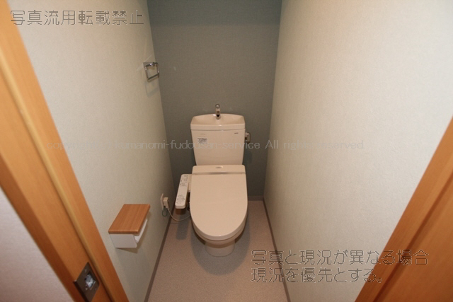トイレ　シンプルで使いやすいトイレです パルデンス・エコノ8　602