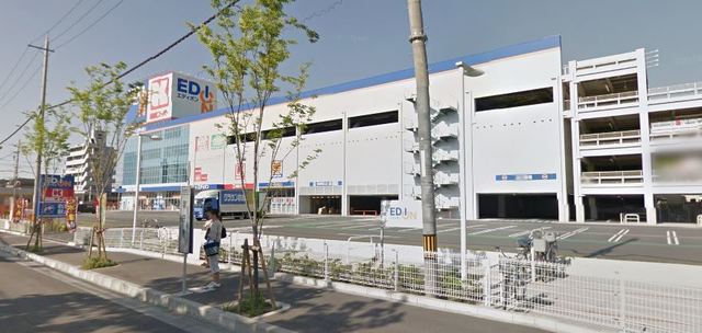 ドラックストア　マツモトキヨシ宮田店（ドラッグストア）まで488m
