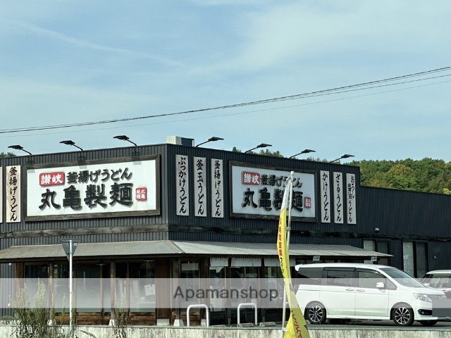 その他　丸亀製麺里庄店（その他）まで1334m