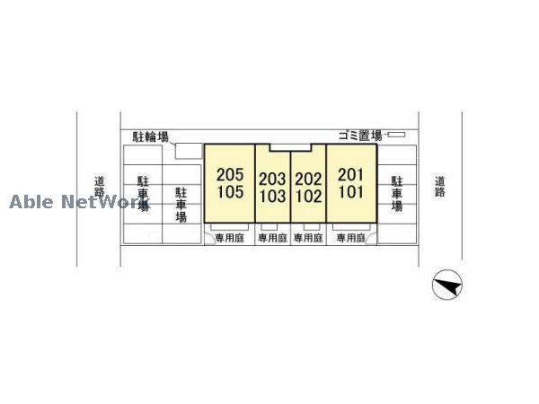 その他　その他