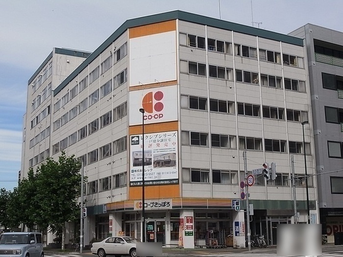 スーパー　ＣＯＯＰ（スーパー）まで350m