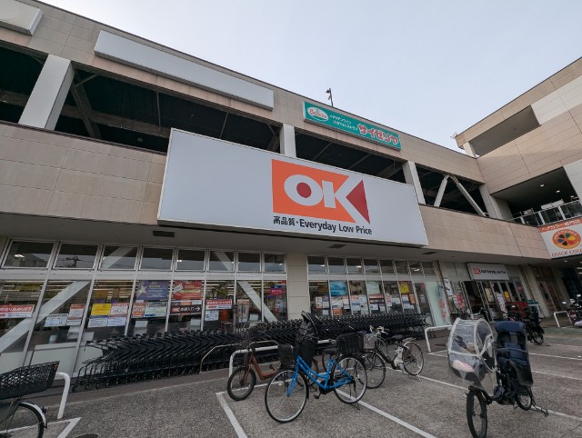 ショッピングセンター　アクロスプラザ東神奈川（ショッピングセンター）まで868m