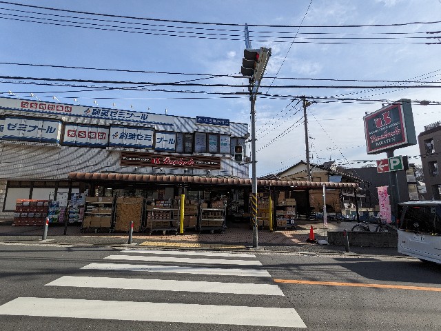 スーパー　スーパー文化堂馬場店（スーパー）まで724m