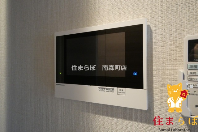 セキュリティ　安心感もチェック項目